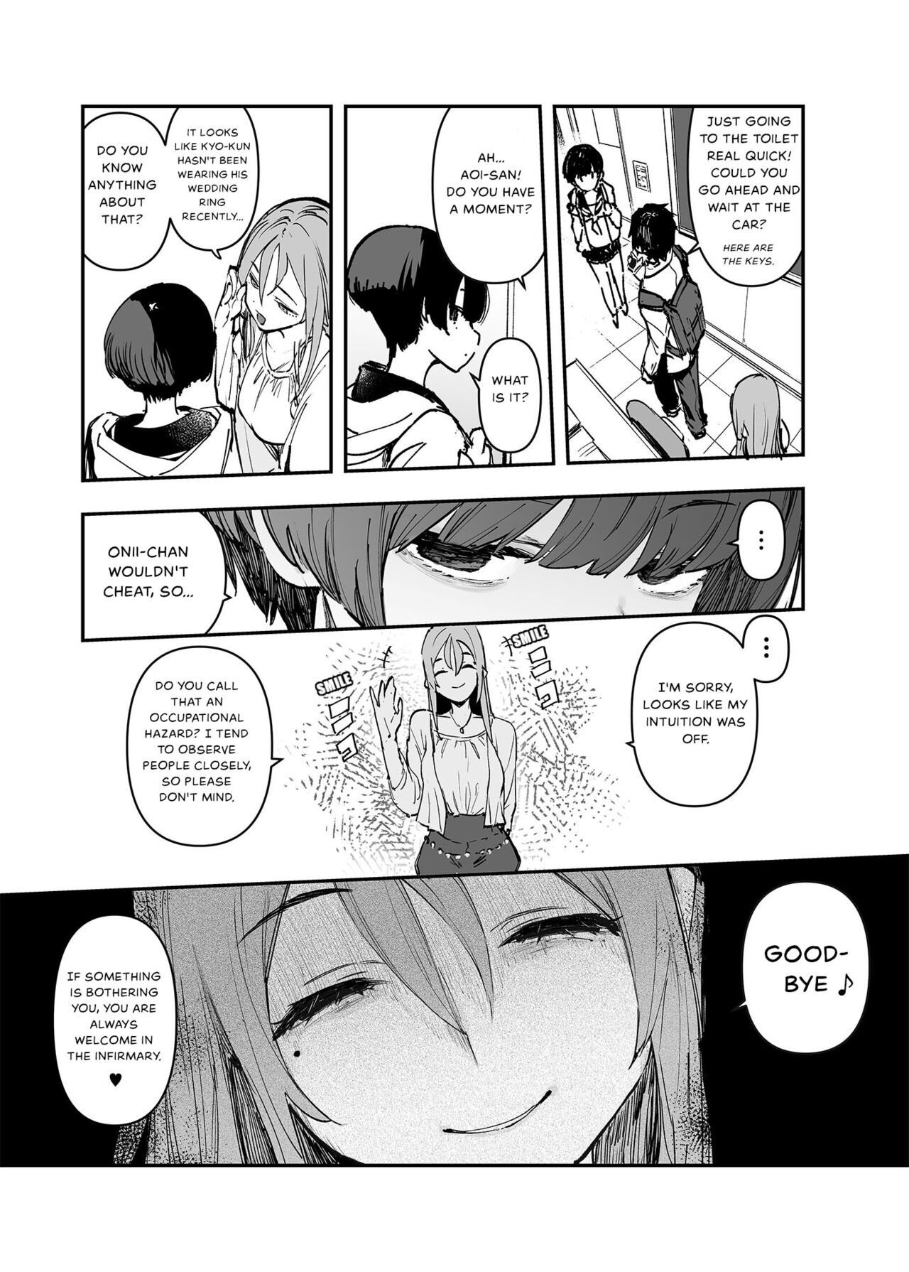 Ichinengo, Ore no Ko o Haramu Imouto no Kiroku. 2 - This is a record of how my sister conceived my child 2 page 10 full