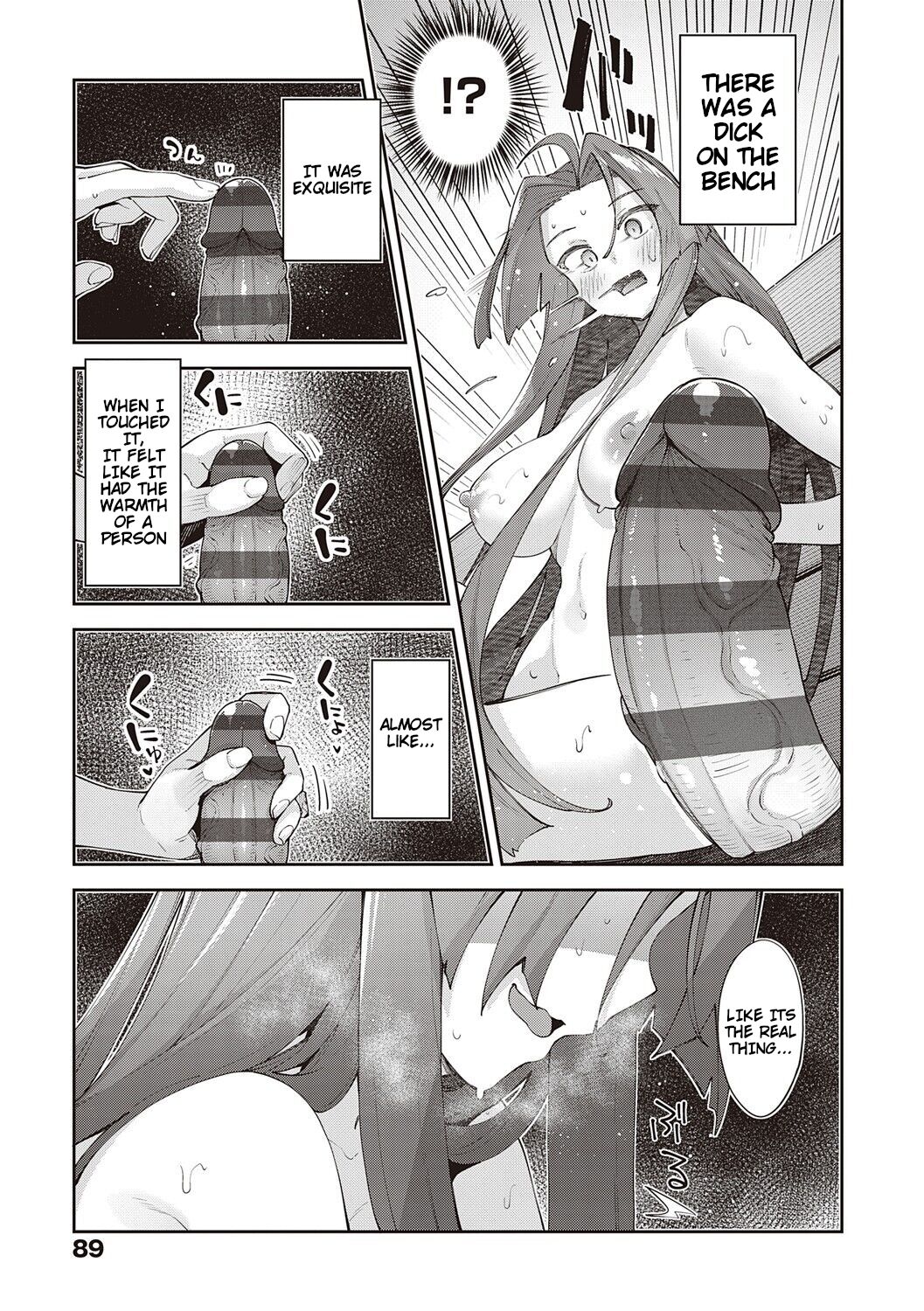 Isekai Kita node Sukebe Skill de Zenryoku Ouka Shiyou to Omou 8Shame | I Came to Another World, So I Think I'm Gonna Enjoy My Sex Skills to the Fullest! 8th Shot page 7 full