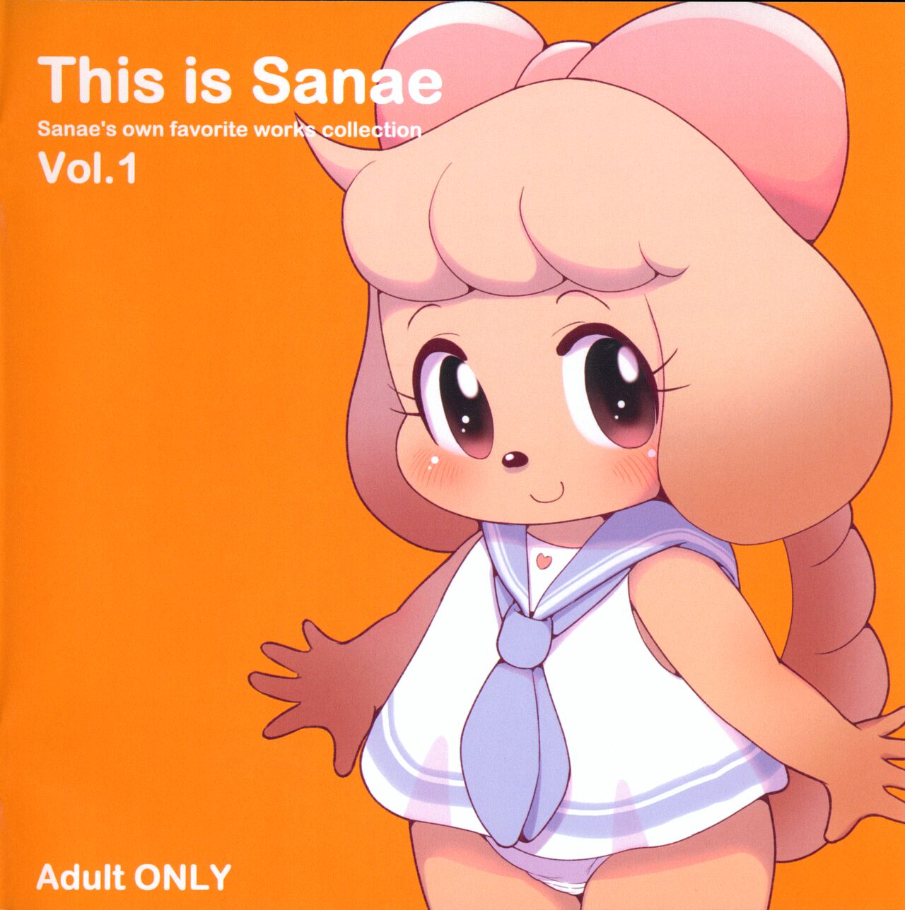 This is Sanae Vol.1 page 1 full