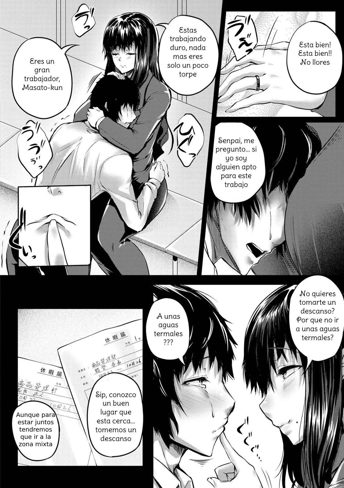 Nikuyoku no Shigarami, part1 page 10 full