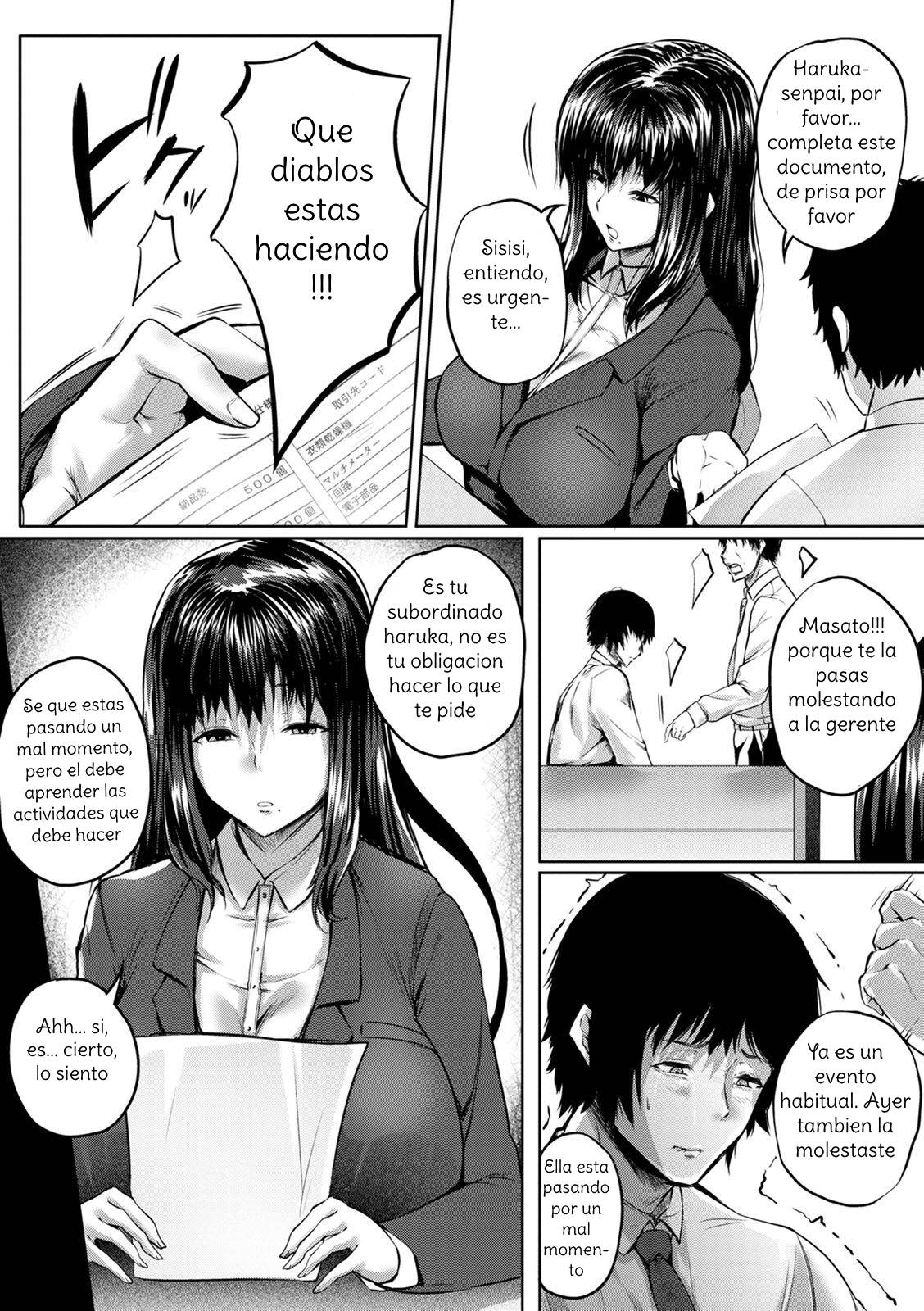 Nikuyoku no Shigarami, part1 page 9 full