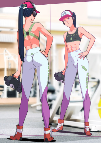 Gym Slut Taylor cover
