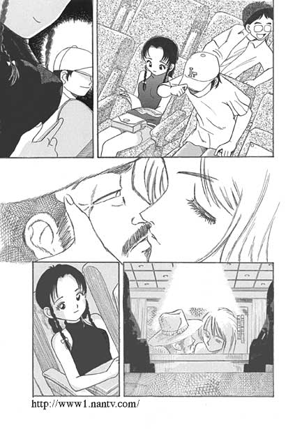 Finger Cinema Paradise page 3 full