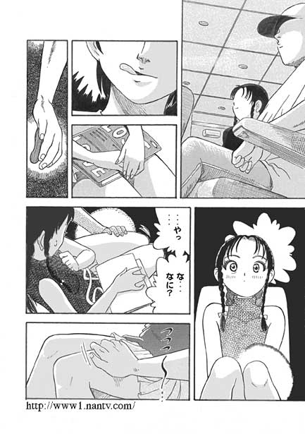 Finger Cinema Paradise page 4 full