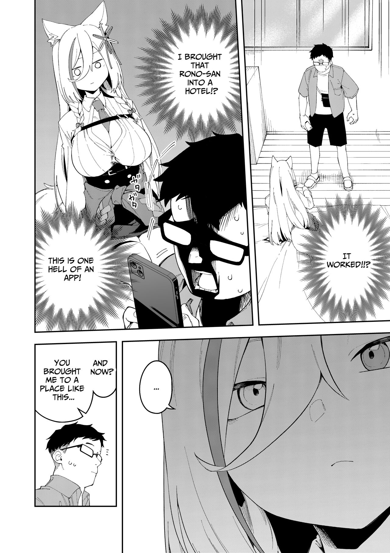Oshi Haishinsha wa Ore dake no Senyou Manko Saimin Kakete Ero-kei Haishinsha o Itsudemo Dokomade Hamemakuru ~Ronomiya Hinagiku no Baai~ page 10 full