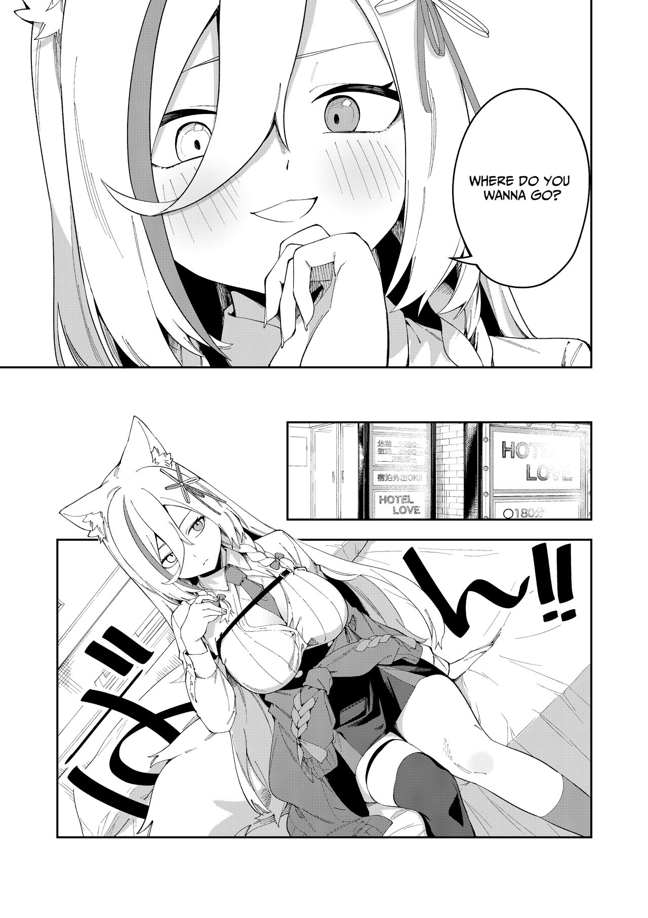 Oshi Haishinsha wa Ore dake no Senyou Manko Saimin Kakete Ero-kei Haishinsha o Itsudemo Dokomade Hamemakuru ~Ronomiya Hinagiku no Baai~ page 9 full