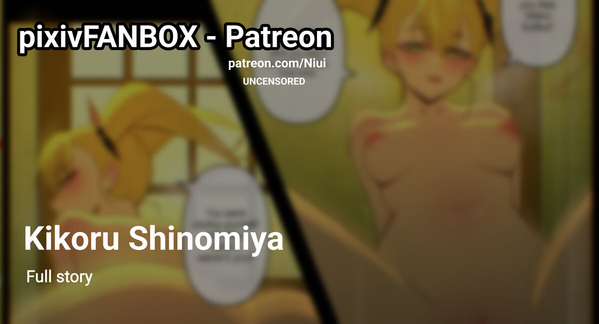 Kikoru Shinomiya page 4 full