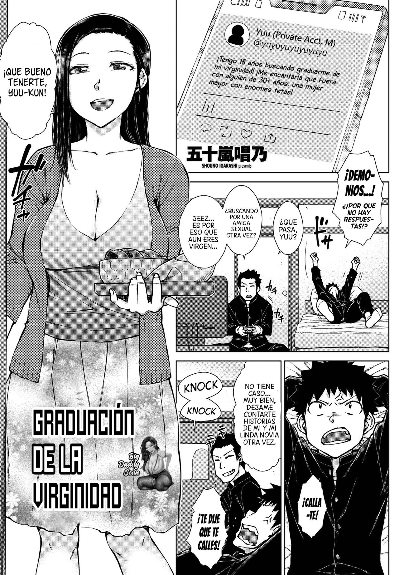 Doutei Sotsukatsu | Graduacion De La Virginidad page 1 full
