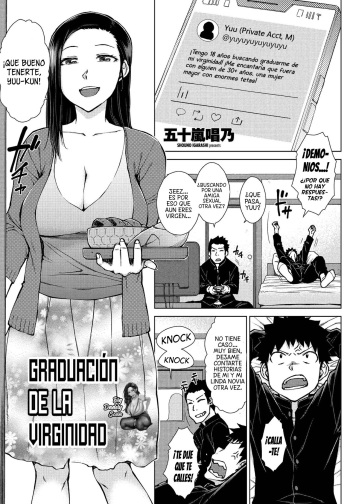 Doutei Sotsukatsu | Graduacion De La Virginidad cover