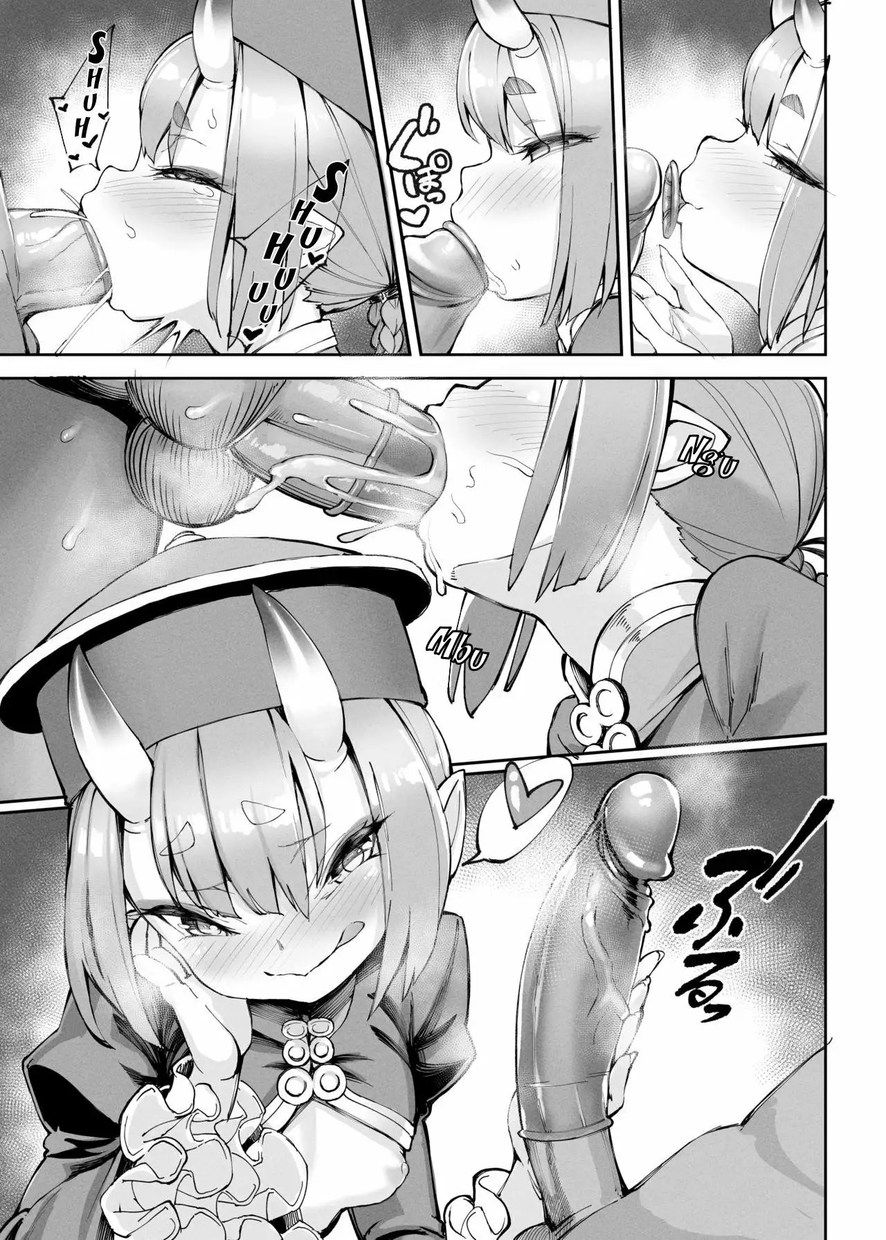 Okashi no Umu ni Kakawarazu, Itazura suru! page 8 full
