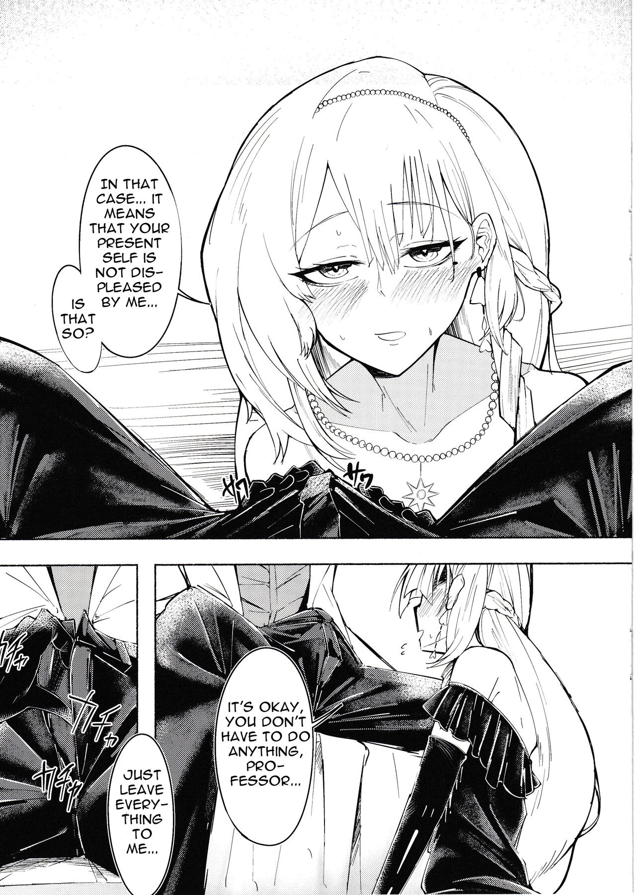 From Dusk To Dawn page 8 full