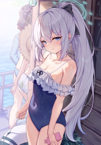 Miyako cover