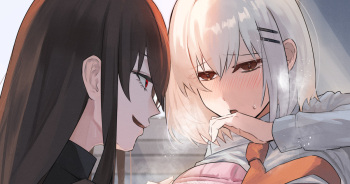 skeb⑤（差分＋2枚） cover