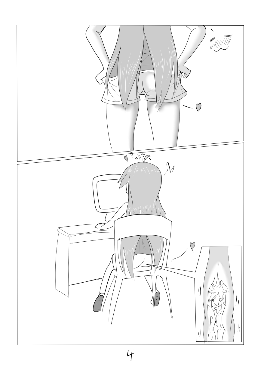 Konata AV manga page 4 full