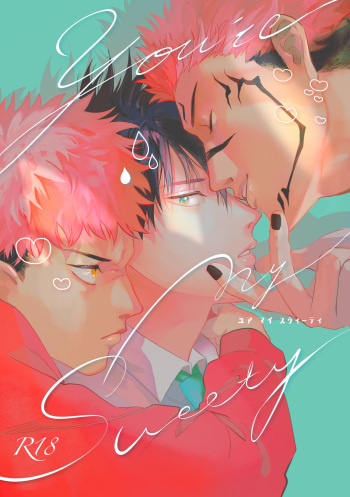 you're my sweety cover