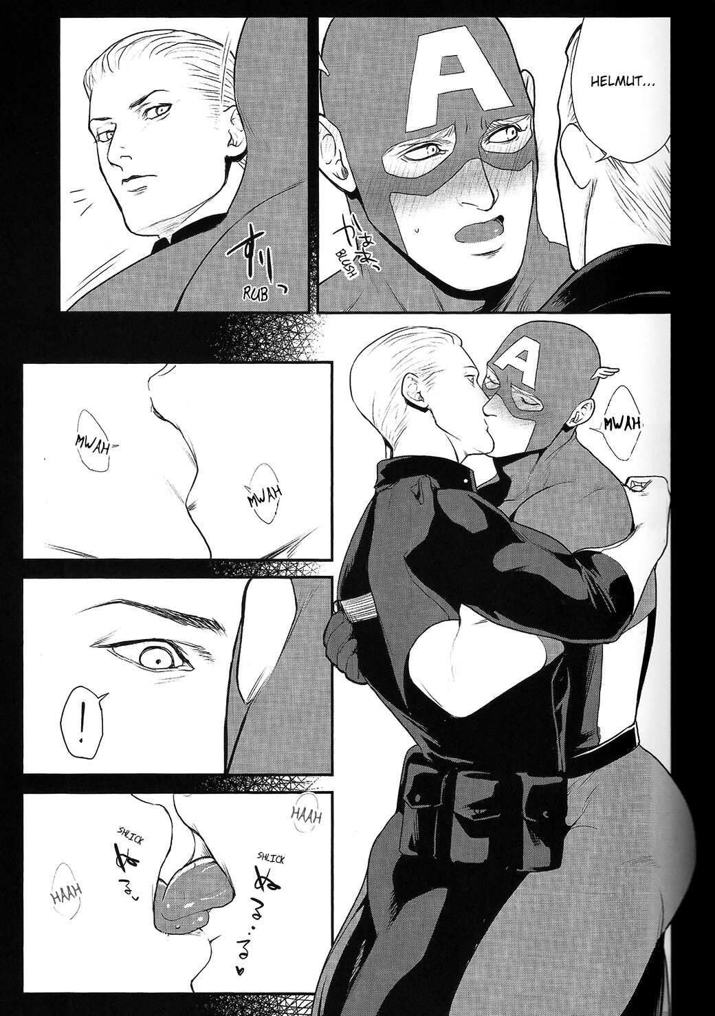 SECRET Mikkai Yoru / Secret Meeting page 4 full