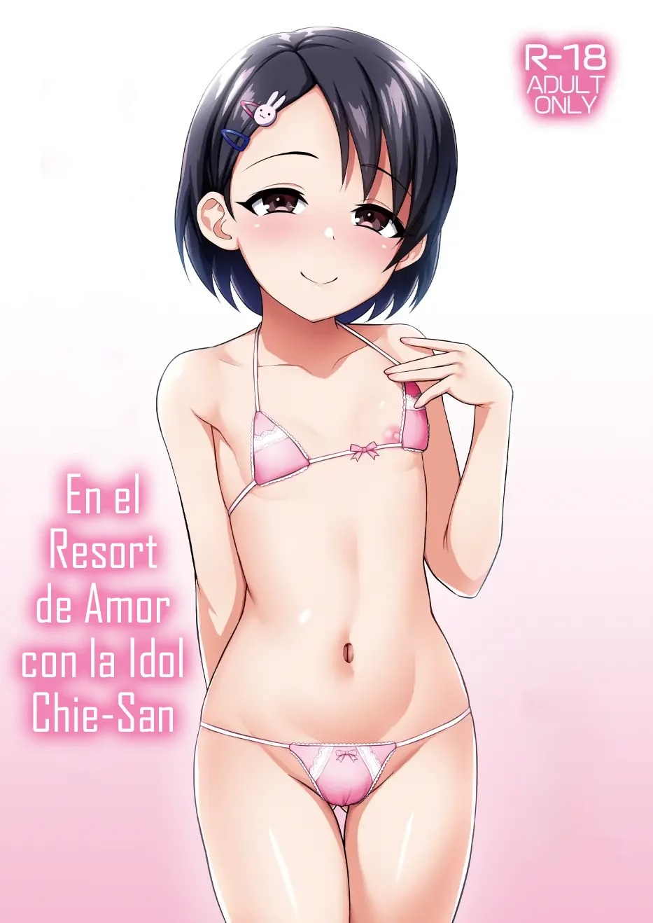 Love Hame Resort | En el Resort de Amor con la Idol Chie-san page 1 full