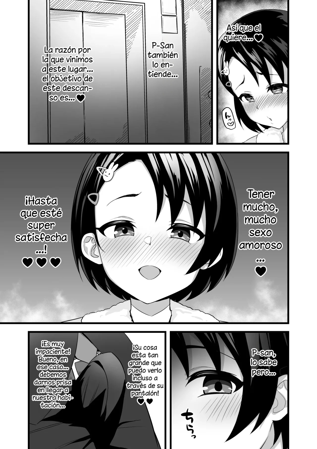 Love Hame Resort | En el Resort de Amor con la Idol Chie-san page 4 full