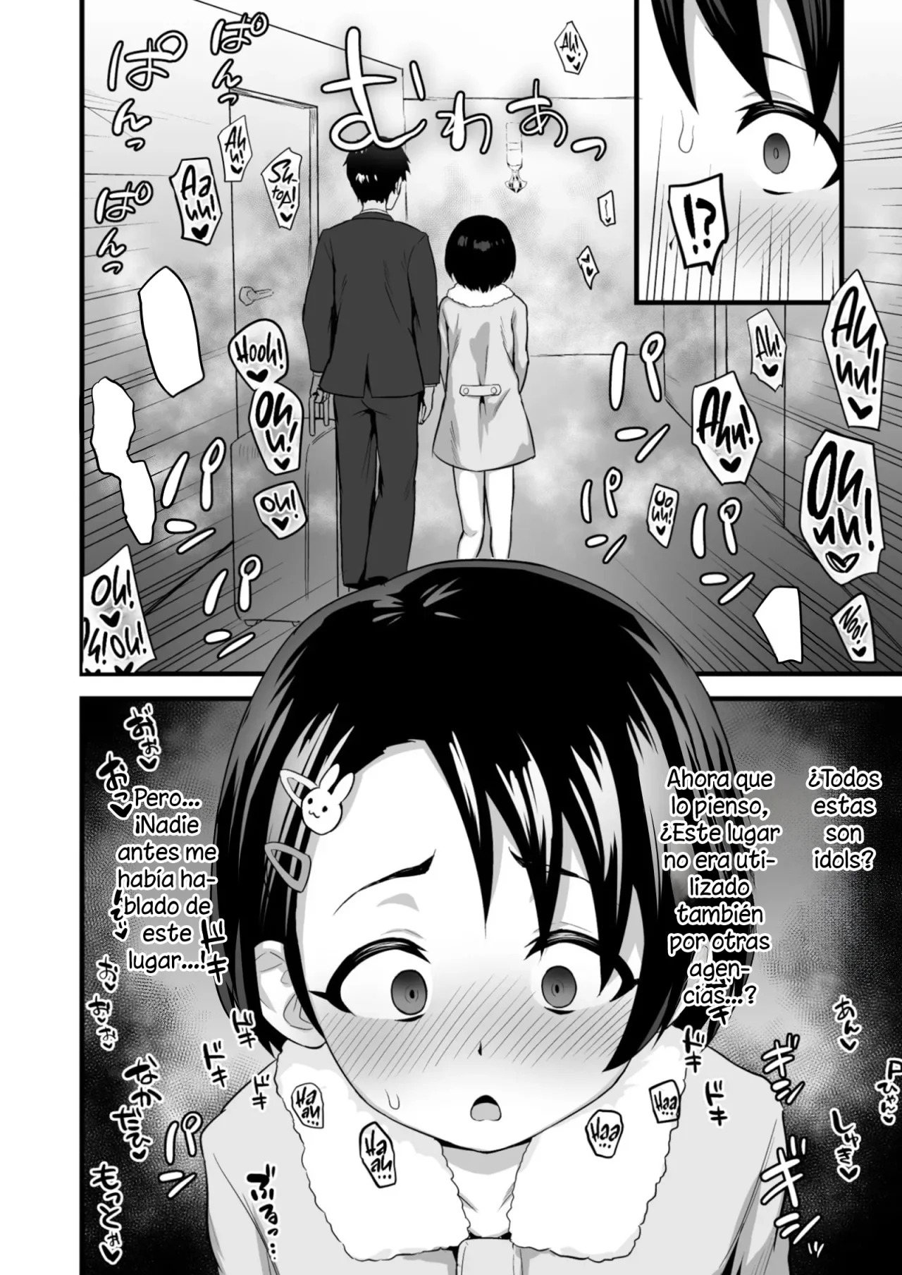 Love Hame Resort | En el Resort de Amor con la Idol Chie-san page 5 full