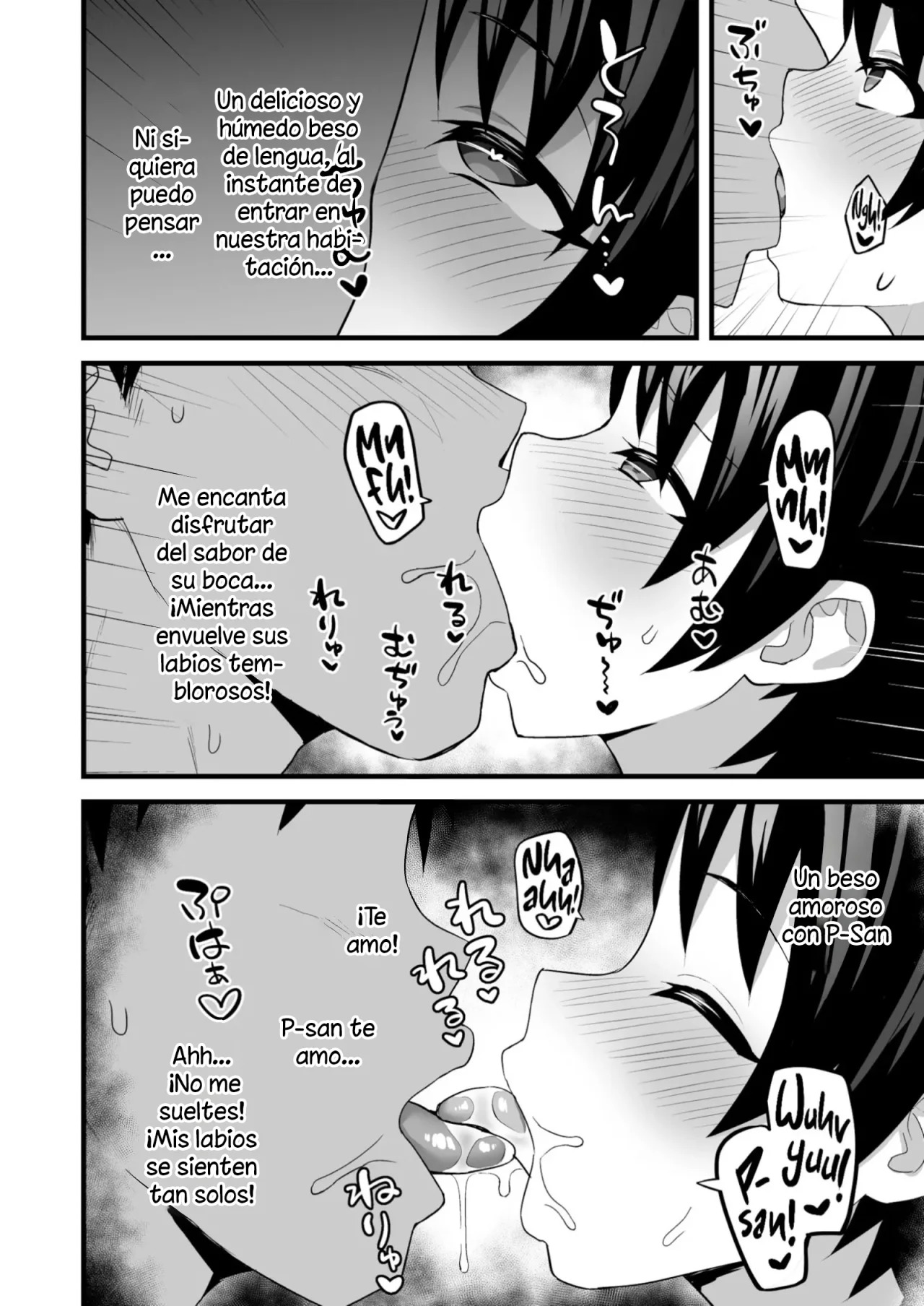 Love Hame Resort | En el Resort de Amor con la Idol Chie-san page 7 full