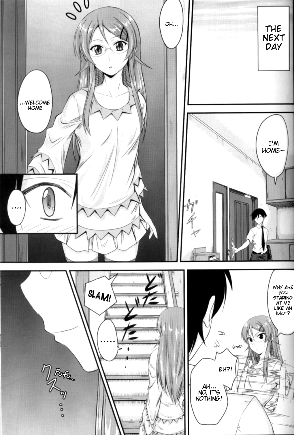 Imouto x Shitto Meganekko! page 4 full