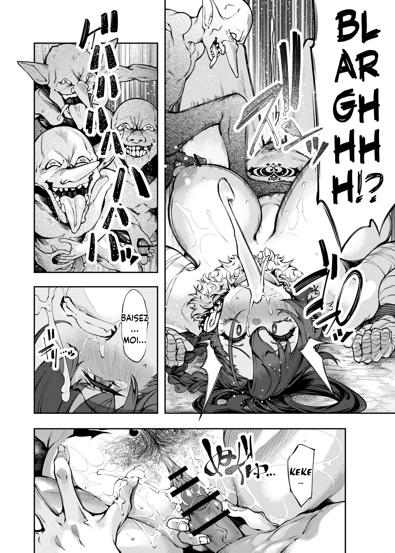 Inmon Jakutai Joshishou ni Wakarase Ecchisuru Manga | Un Manga où un Sceau Lubrique a Affaibli mon Maître page 6 full