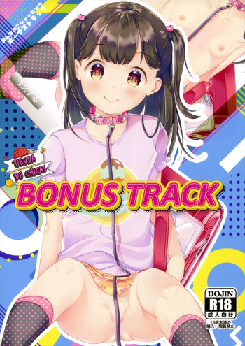 Onnanoko Shopping BONUS TRACK cover