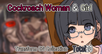 Cockroach Woman and The Girl cover