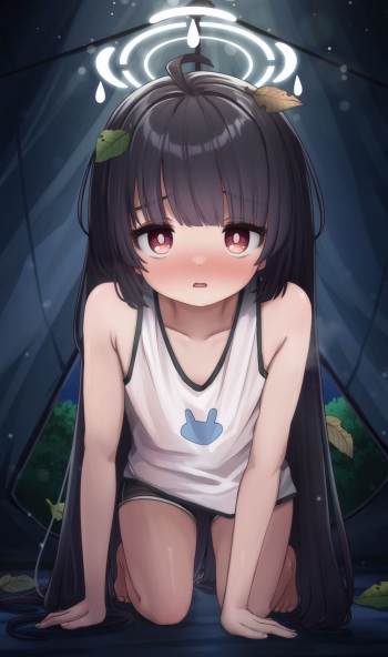 Miyu cover