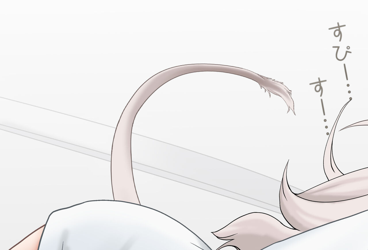 A Room Where You Can't Leave Unless You Do 〇〇 Vol.14 Shishiro Botan-hen page 3 full