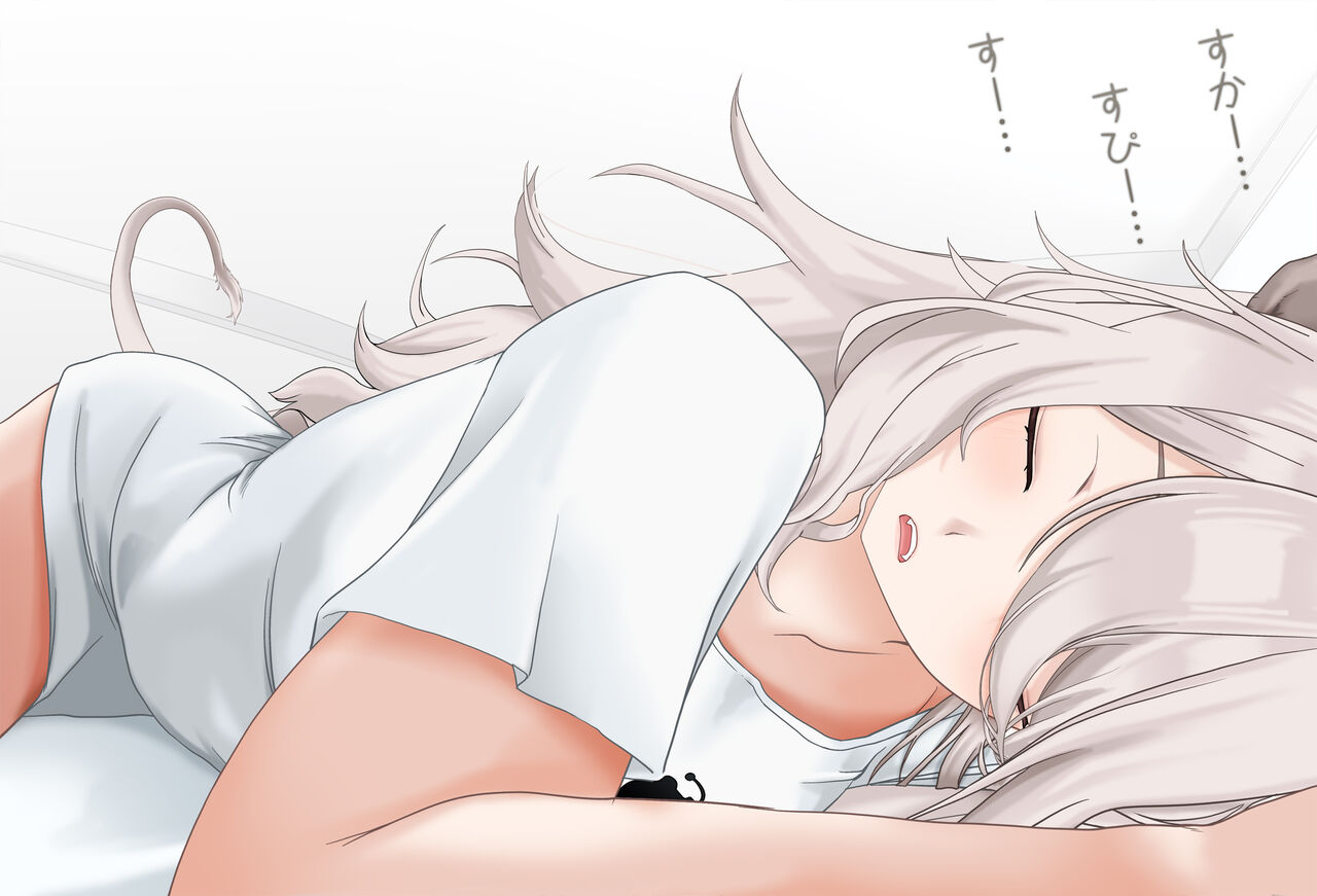 A Room Where You Can't Leave Unless You Do 〇〇 Vol.14 Shishiro Botan-hen page 6 full
