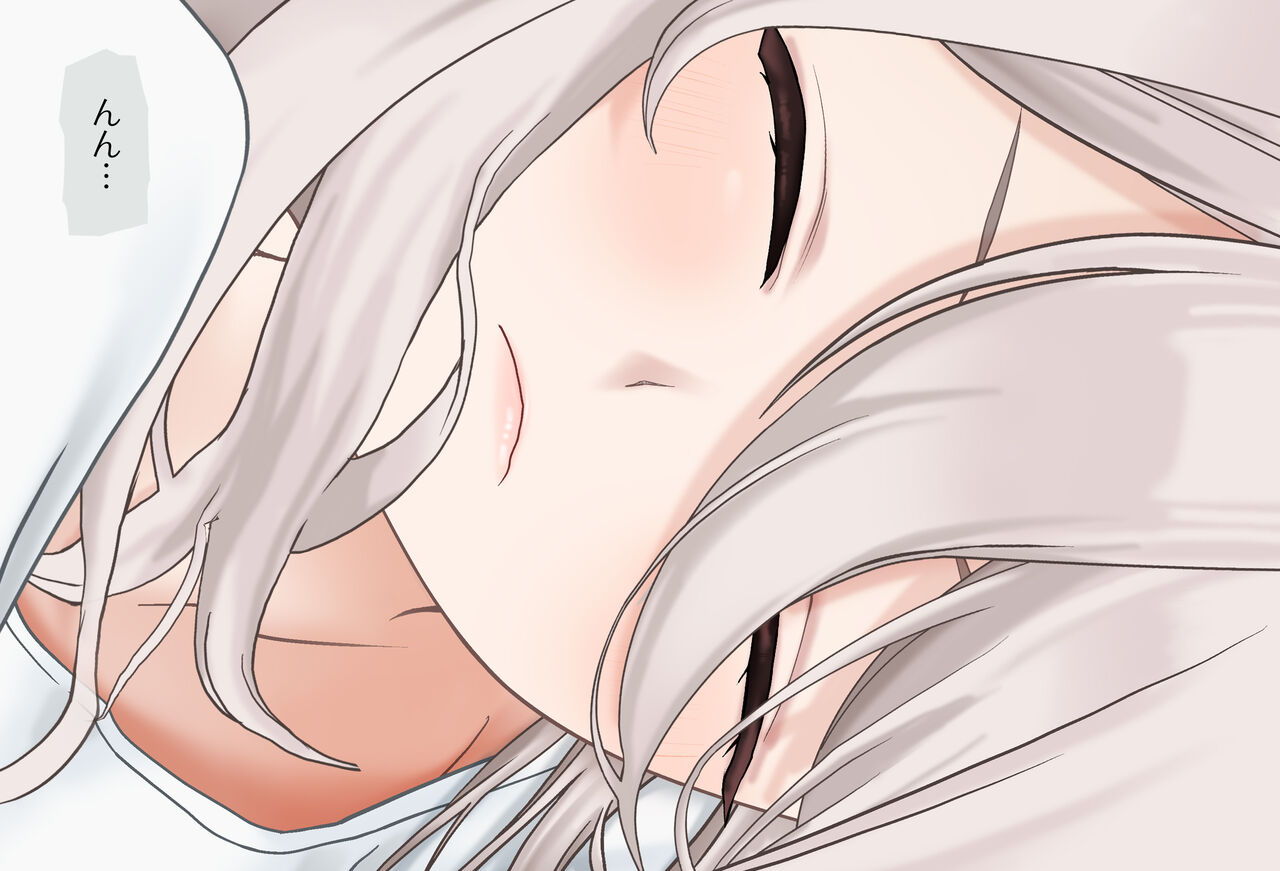 A Room Where You Can't Leave Unless You Do 〇〇 Vol.14 Shishiro Botan-hen page 9 full