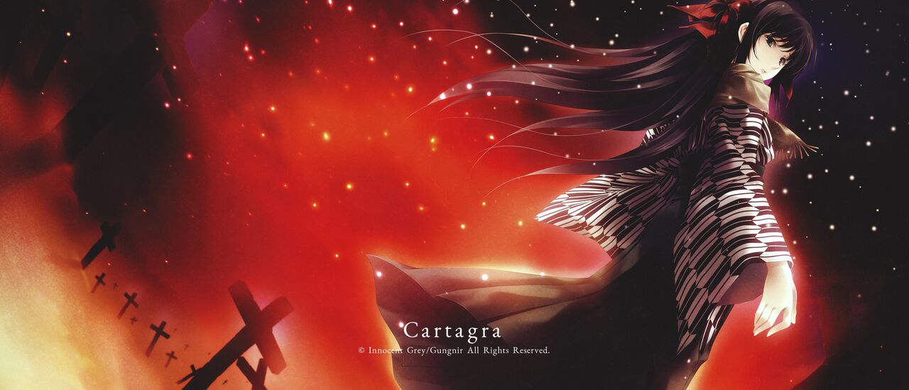 Cartagra ~Tsuki Kurui no Yamai~ REBIRTH FHD SIZE EDITION | 恋狱～月狂病～ 《REBIRTH FHD SIZE EDITION》 page 8 full