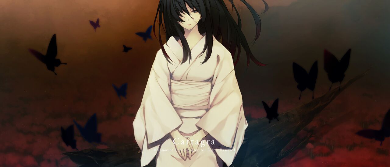Cartagra ~Tsuki Kurui no Yamai~ REBIRTH FHD SIZE EDITION | 恋狱～月狂病～ 《REBIRTH FHD SIZE EDITION》 page 9 full
