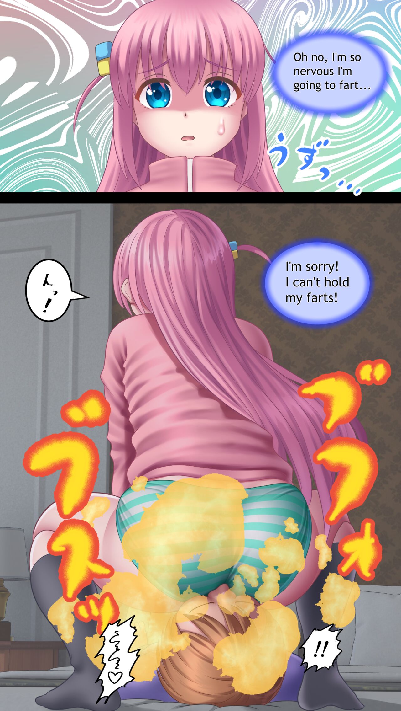 Bocchi the Rock Farts page 2 full