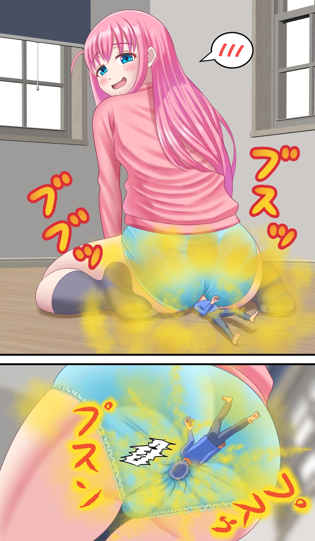 Bocchi the Rock Farts page 4 full