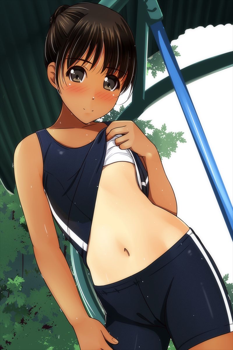 Matsunaga Kouyou page 9 full