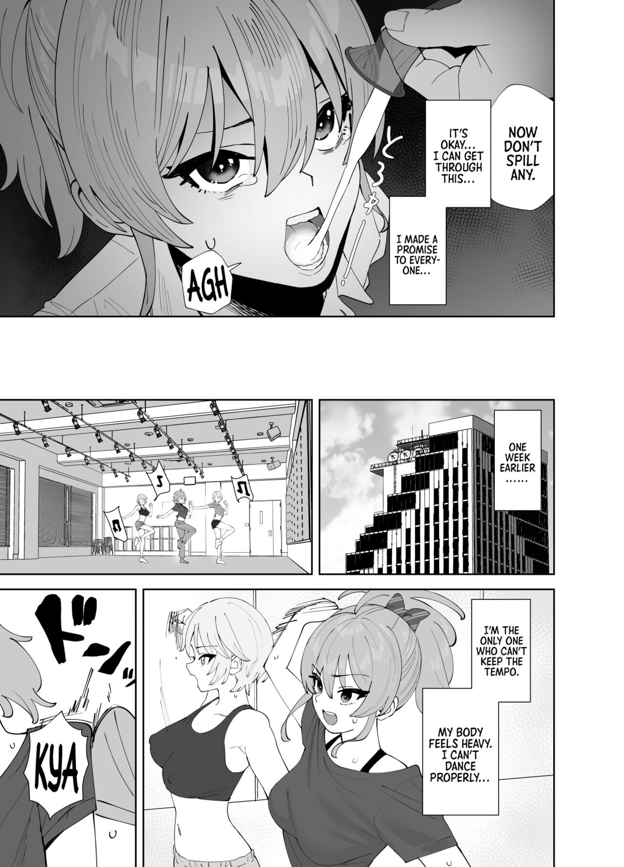 Hoshuu Jugyou 2 | Supplementary Lessons 2   =TB= page 4 full