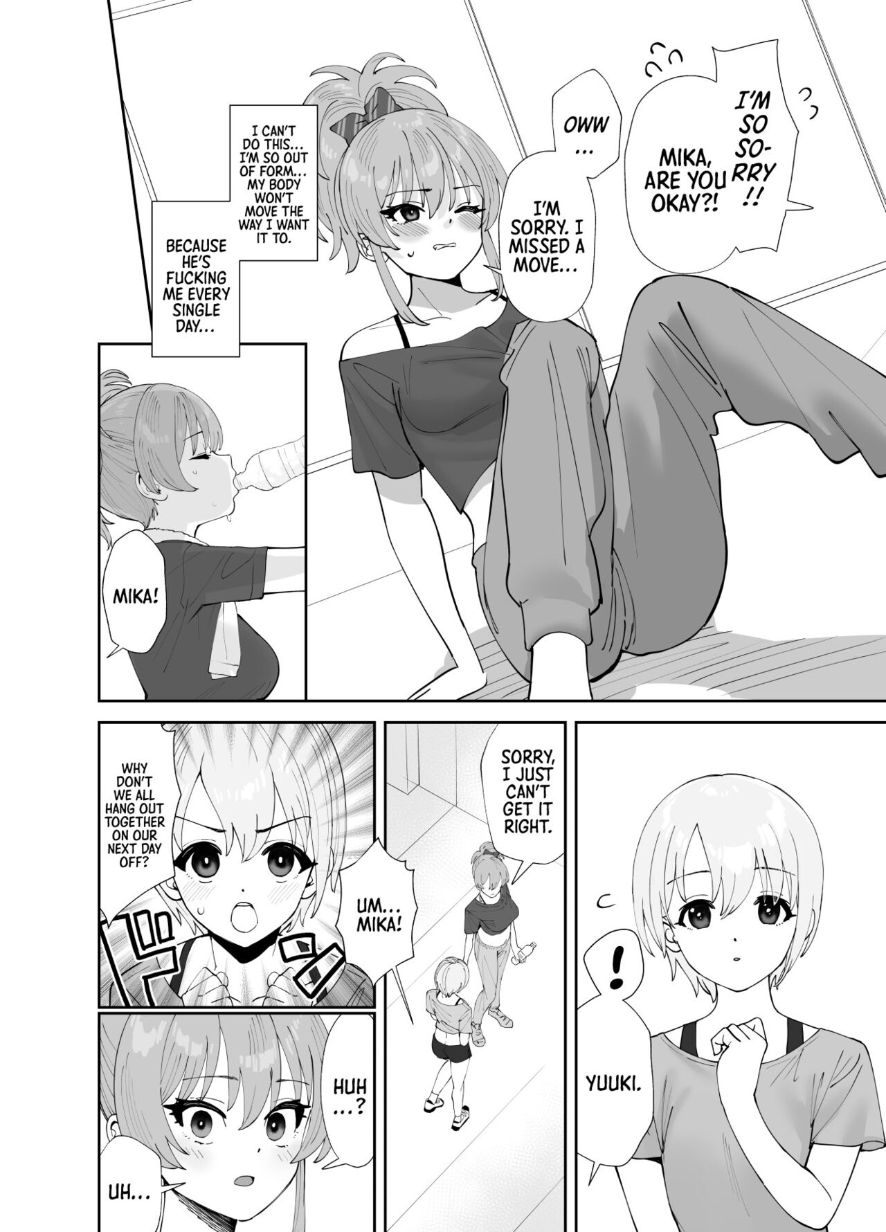 Hoshuu Jugyou 2 | Supplementary Lessons 2   =TB= page 5 full