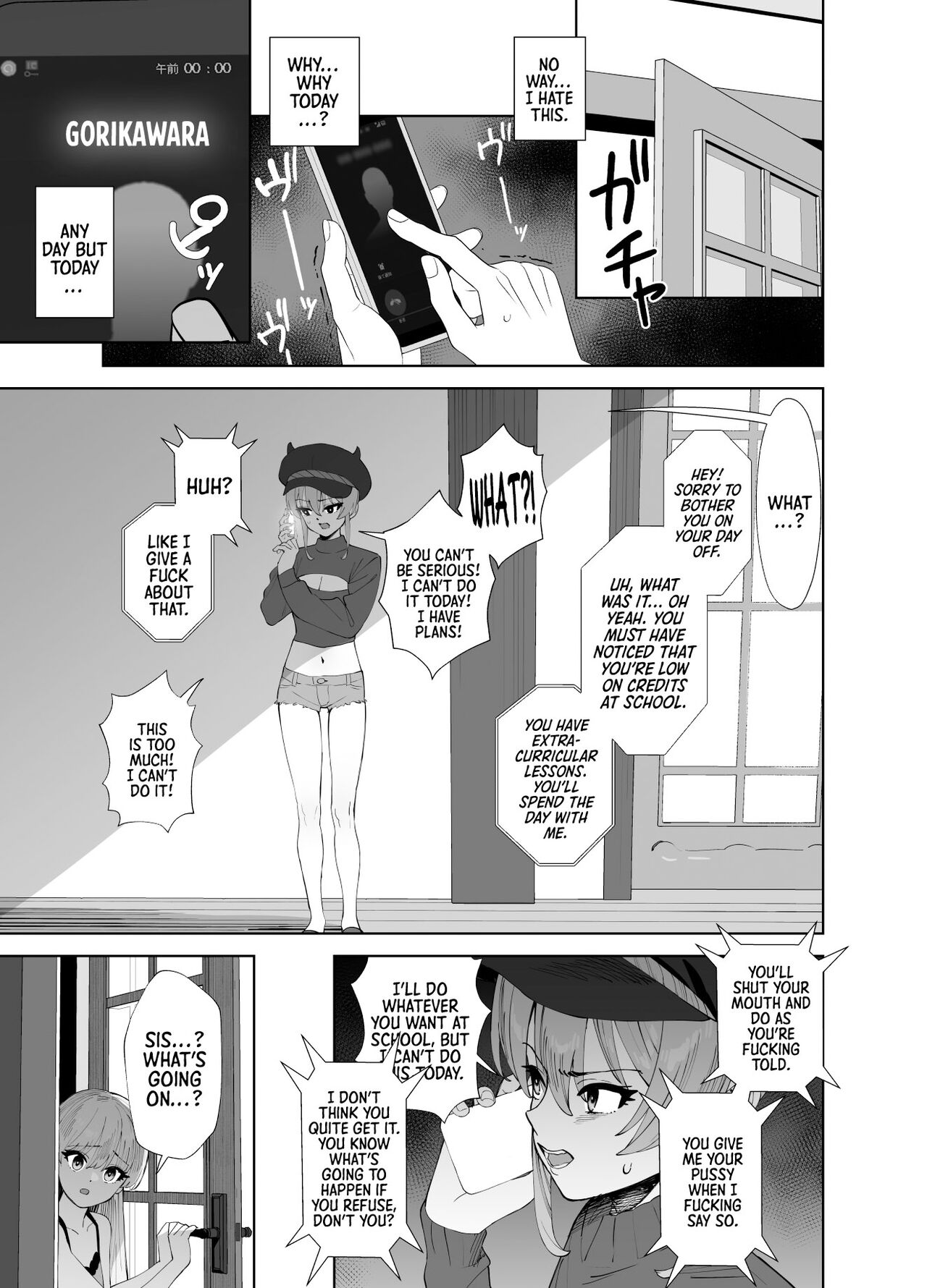 Hoshuu Jugyou 2 | Supplementary Lessons 2   =TB= page 8 full