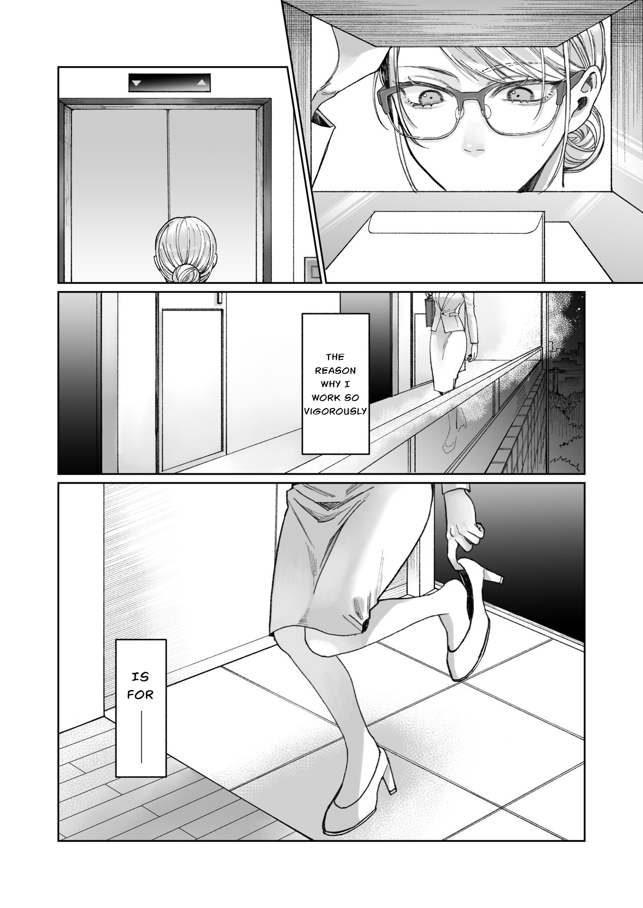 Tachibana-ke no Seikatsu ~Tsuma wa Otto ga Kawaikute Shikatanai!~ page 6 full