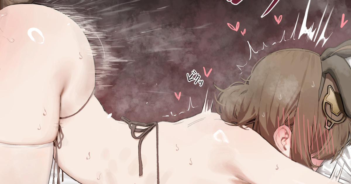 💛🐶💦 page 4 full