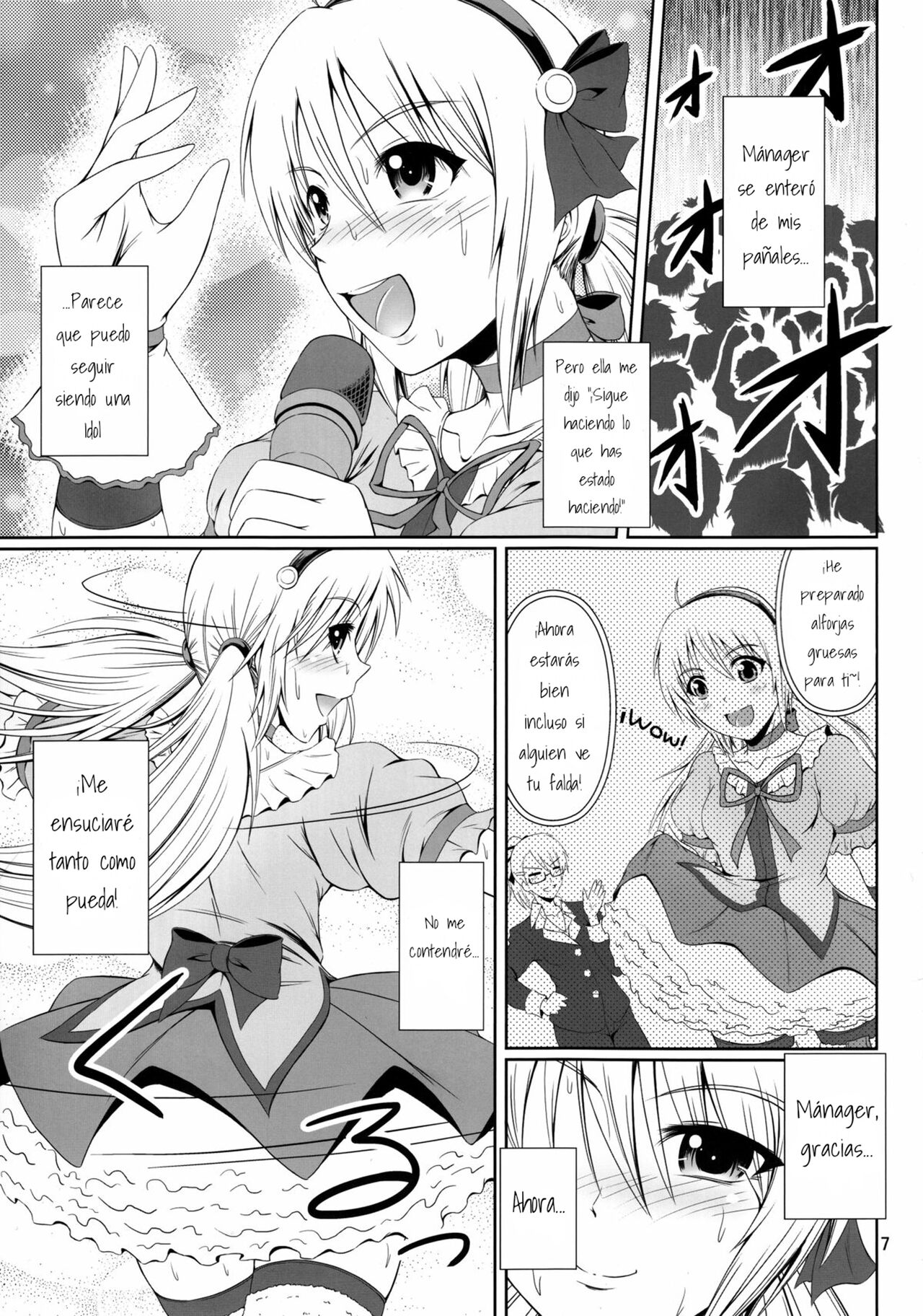 SCANDALOUS -Haisetsu no Utahime- act.4 page 6 full