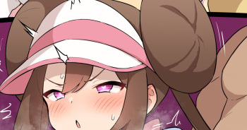 メイちゃん即S眠＋差分 cover