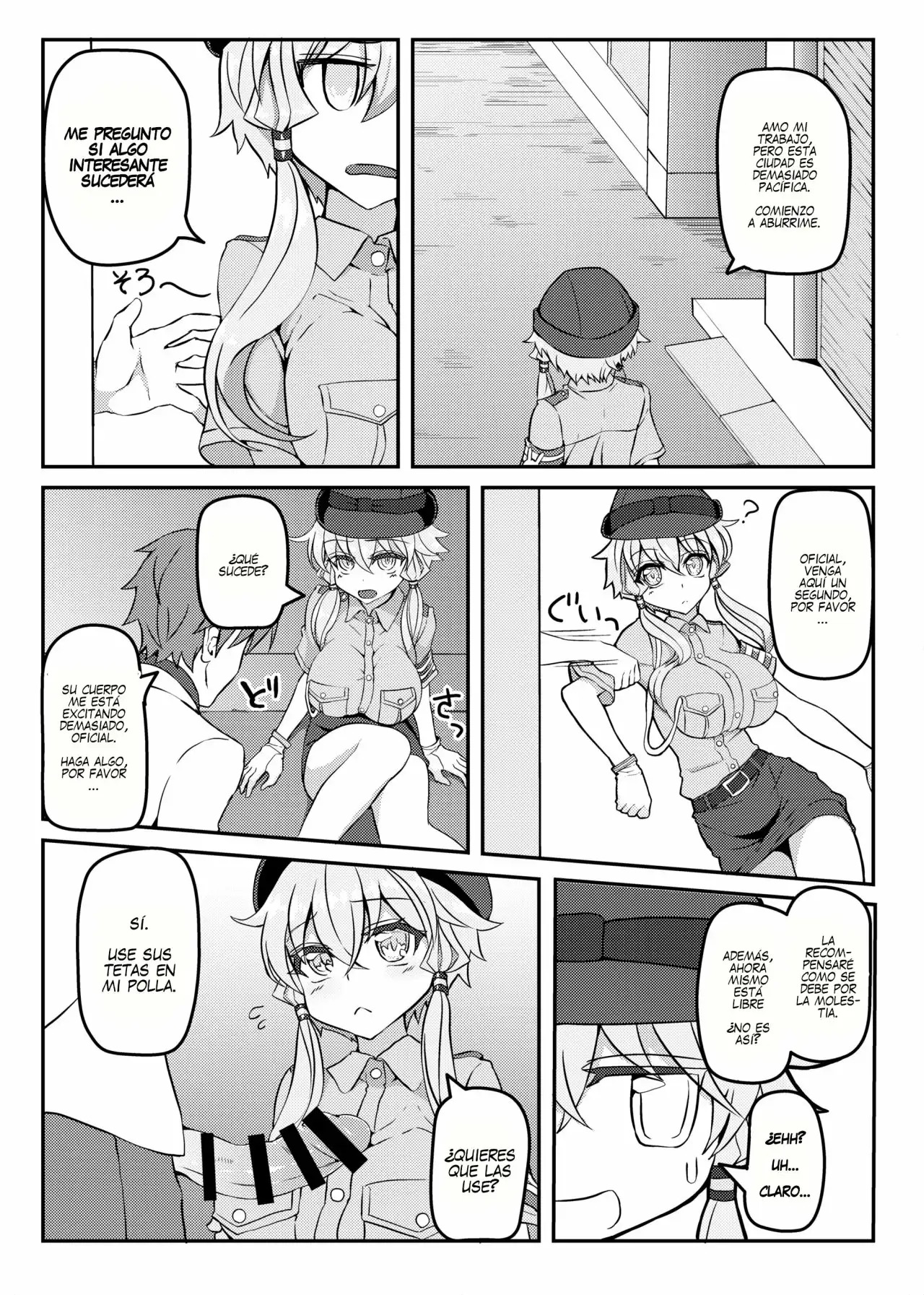 Fukei Yukari-san ni Shitai!! page 3 full