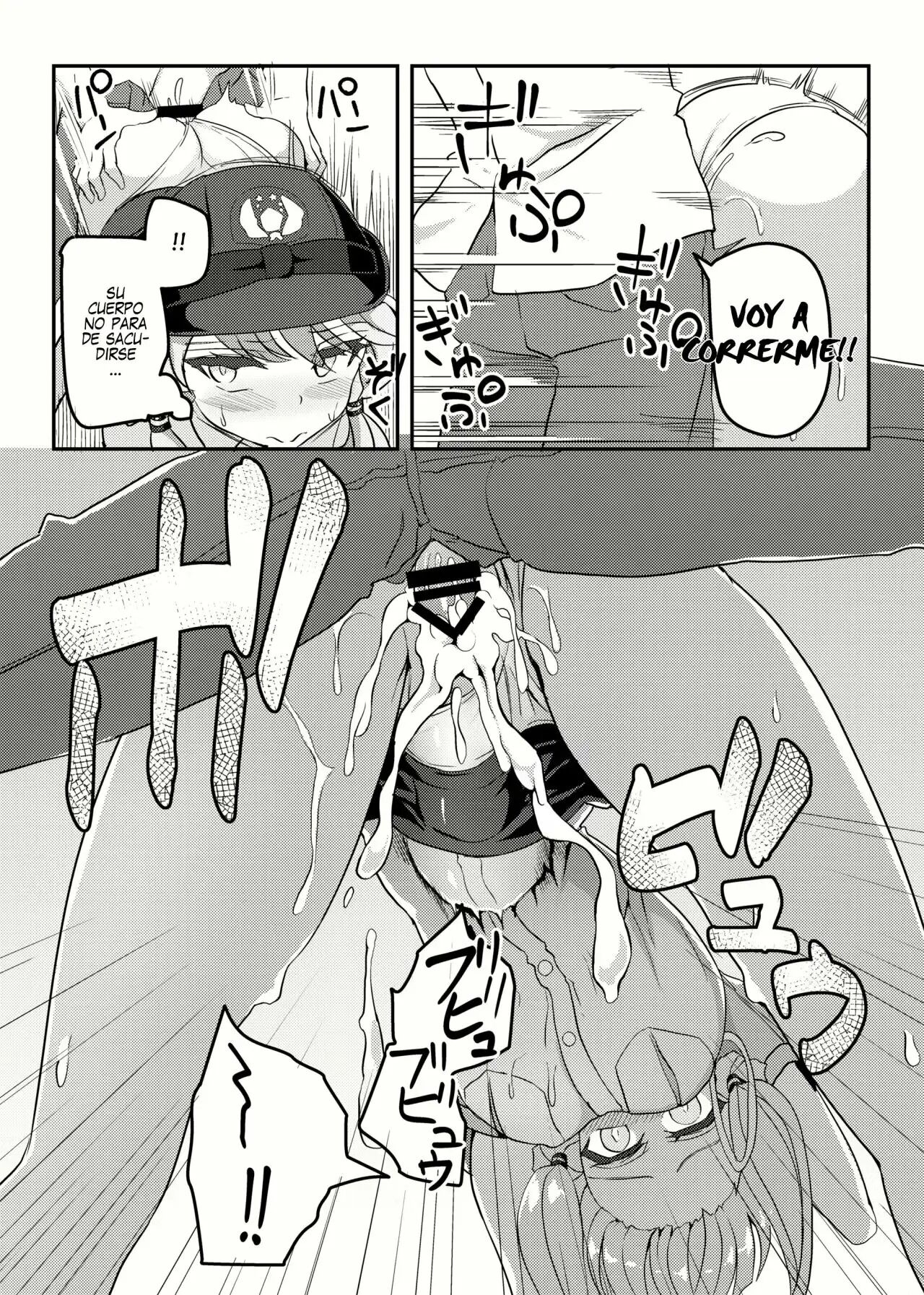 Fukei Yukari-san ni Shitai!! page 9 full