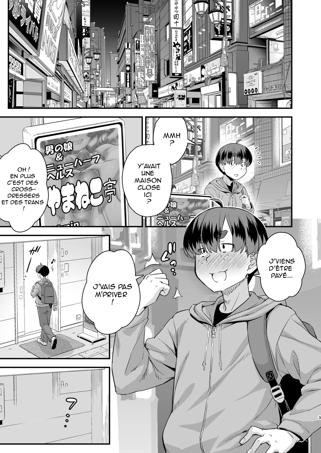 Chuumon no Ooi Otokonoko Fuuzokuten | La maison close des nombreuses commandes page 3 full