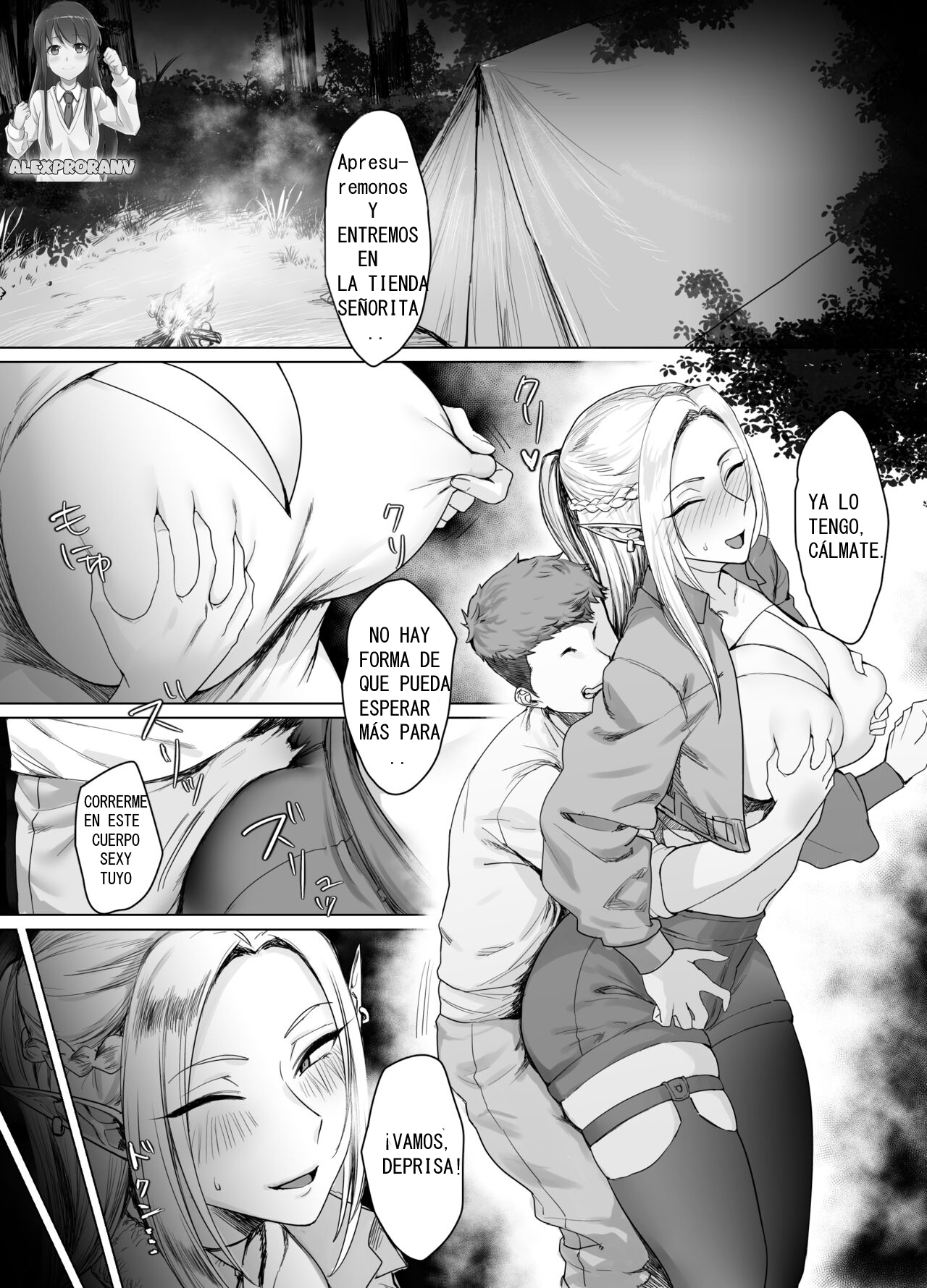 Chotto "Taikutsu" datta node...... page 3 full