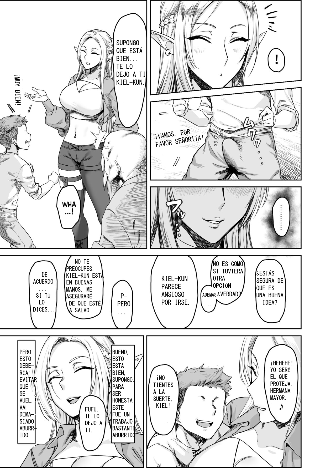 Chotto "Taikutsu" datta node...... page 7 full