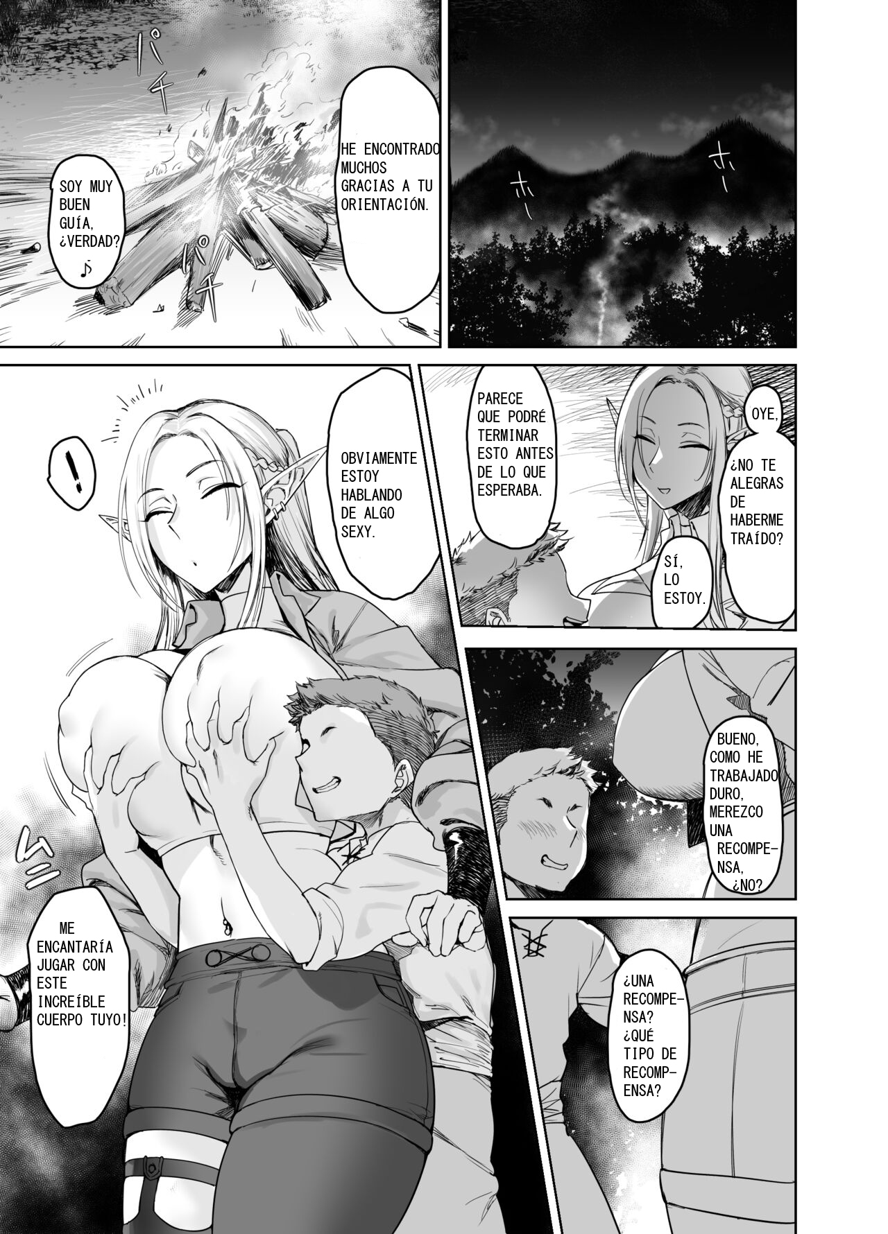 Chotto "Taikutsu" datta node...... page 9 full